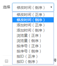 15680806212529.png image.png