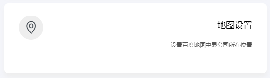 15688757329742.png image.png