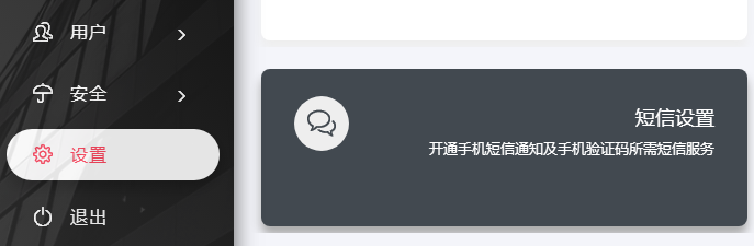 15813355937092.png image.png