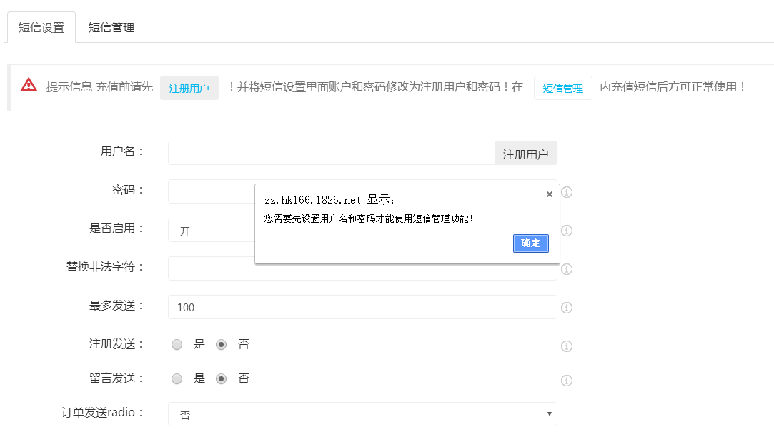 15813356138531.png image.png