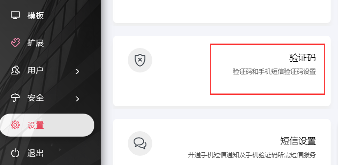 15813357317413.png image.png