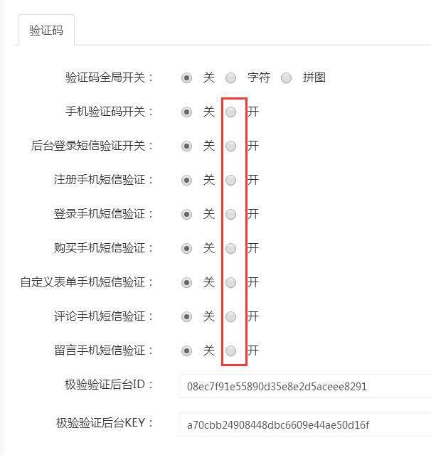 15813357608186.png image.png