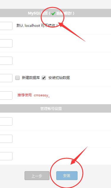 14480986685458.jpg QQ截圖20151121173740.jpg