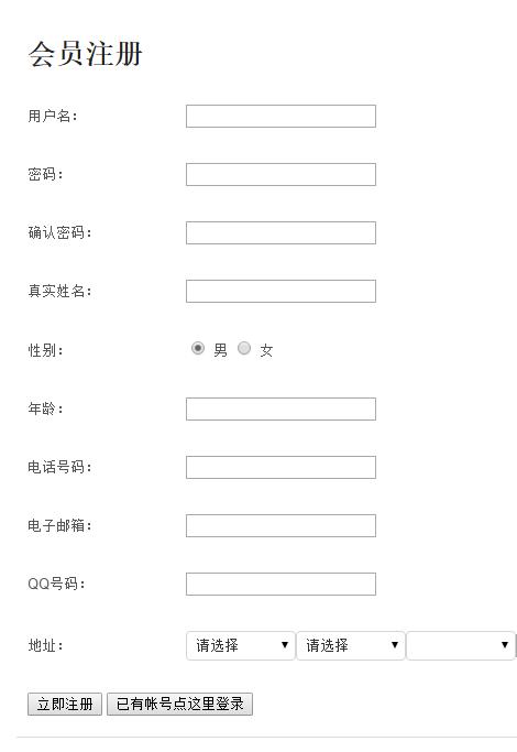 14482809201514.jpg QQ截圖20151123201133.jpg