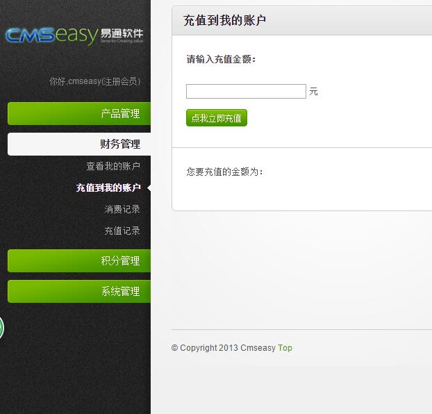 14482812019203.jpg QQ截圖20151123201905.jpg