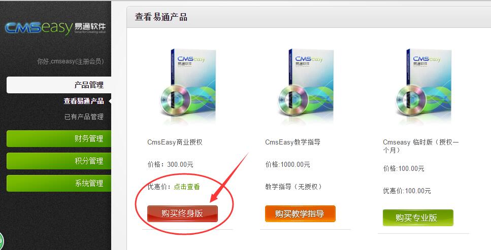 14482813912083.jpg QQ截圖20151123202302.jpg