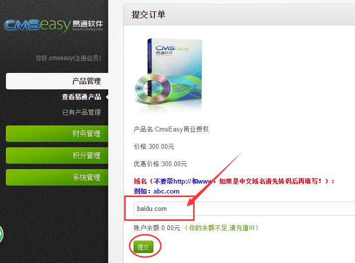 14482814493136.jpg QQ截圖20151123202343.jpg