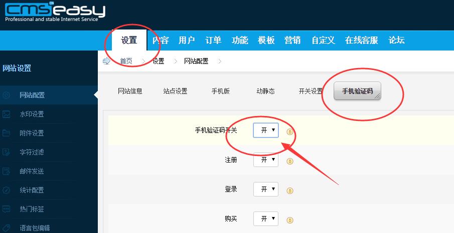 14484541605059.jpg QQ截圖20151125200932.jpg