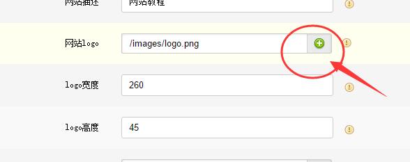 14487905157630.jpg QQ截圖20151129174829.jpg