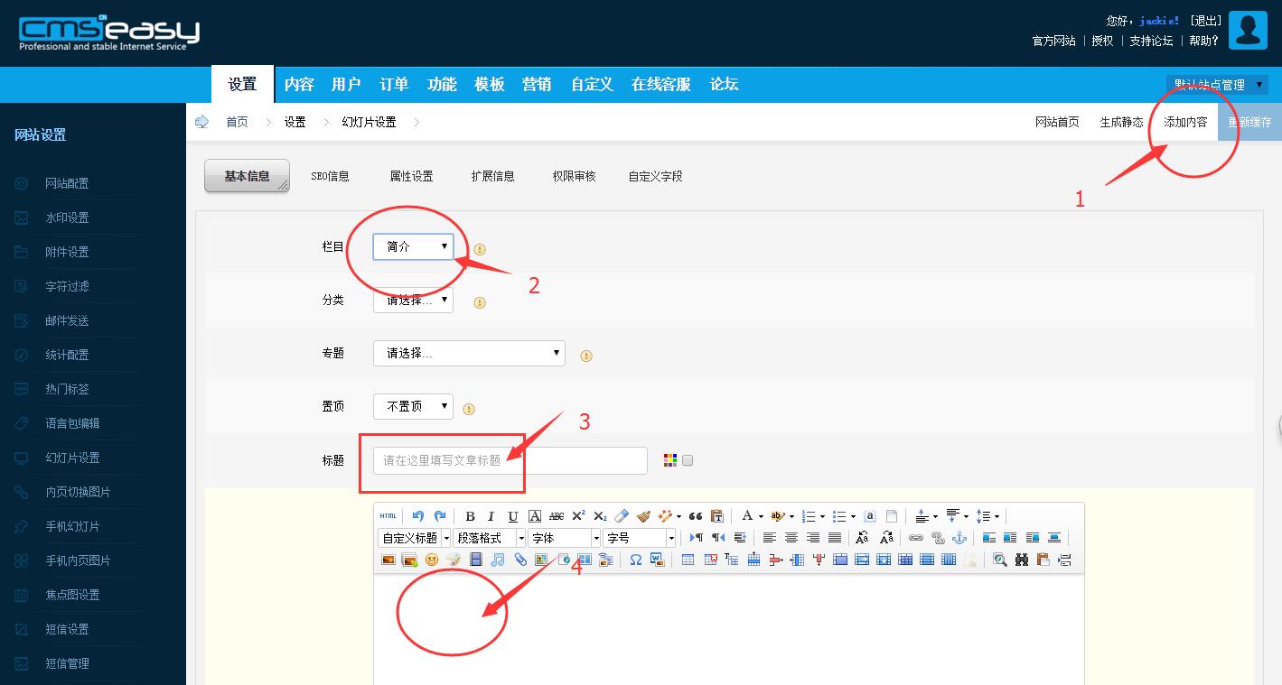 14487919185414.jpg QQ截圖20151129181007.jpg