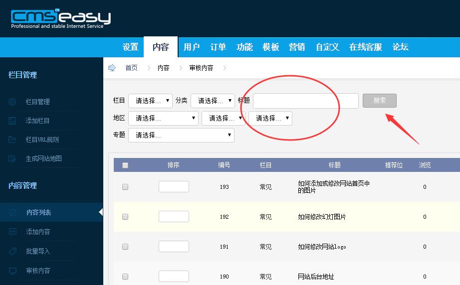 14487923496252.jpg QQ截圖20151129181840.jpg