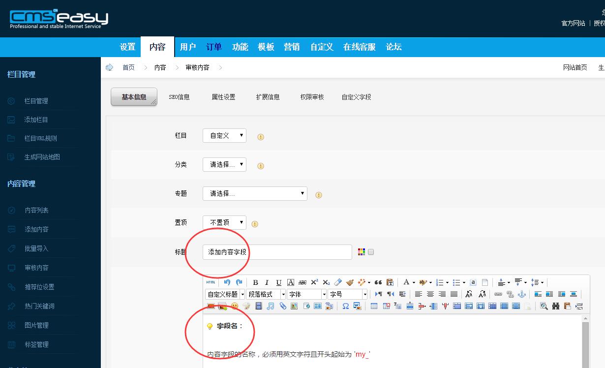 14487925233318.jpg QQ截圖20151129182154.jpg