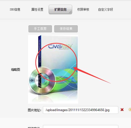 14487926622556.jpg QQ截圖20151129182349.jpg