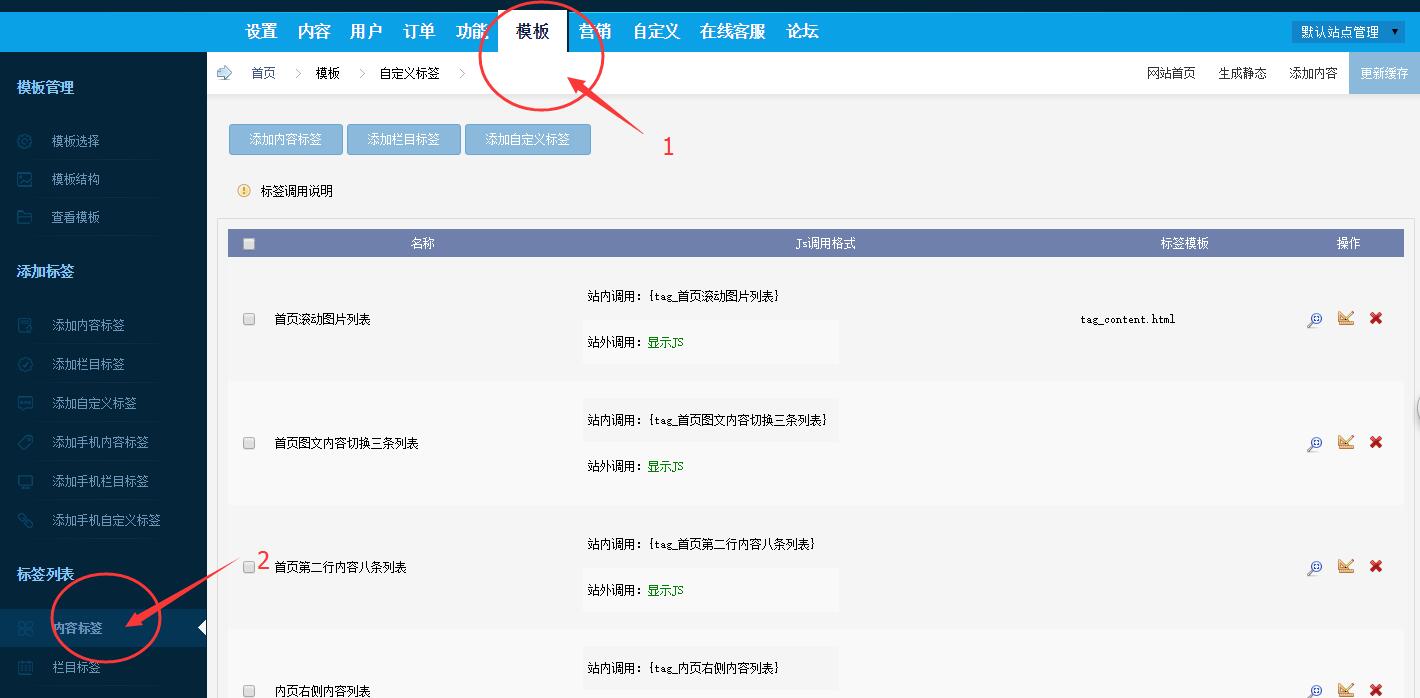 14488626281265.jpg QQ截圖20151130135007.jpg