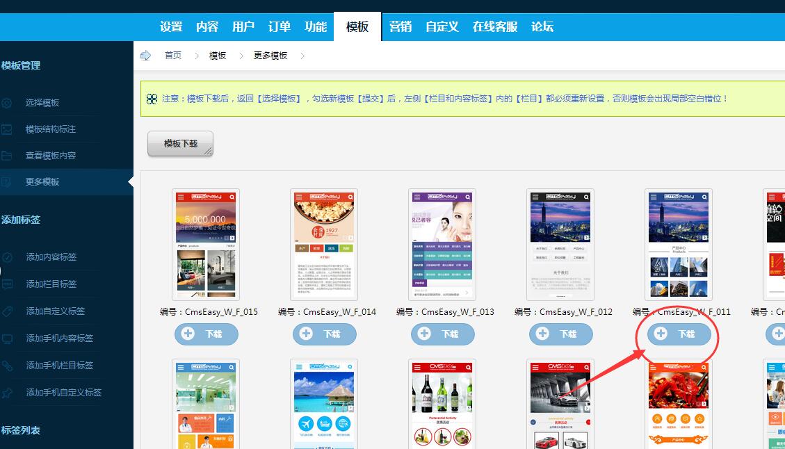 14567255137305.jpg QQ截圖20160229135757.jpg