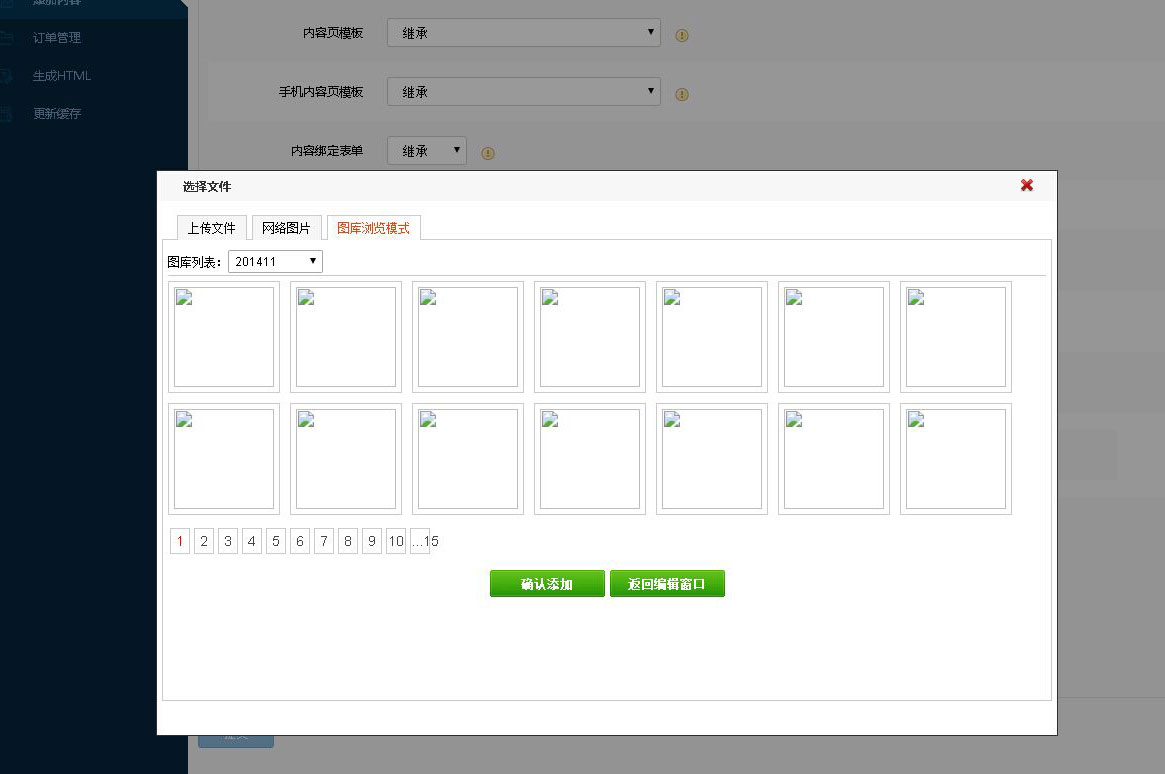 14613002388627.jpg 未標(biāo)題-1.jpg