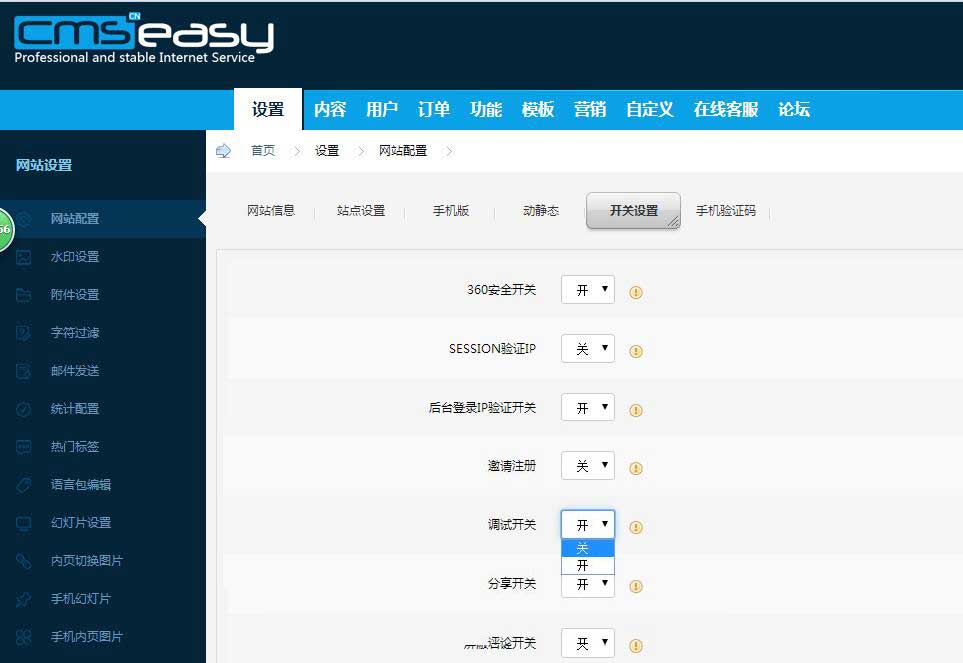 14658747503512.jpg QQ截圖20160614112215.jpg