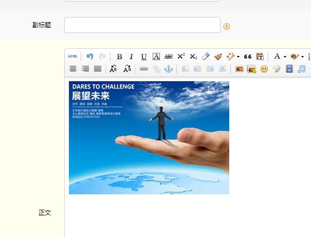 14770488672643.jpg QQ截圖20161021191141.jpg