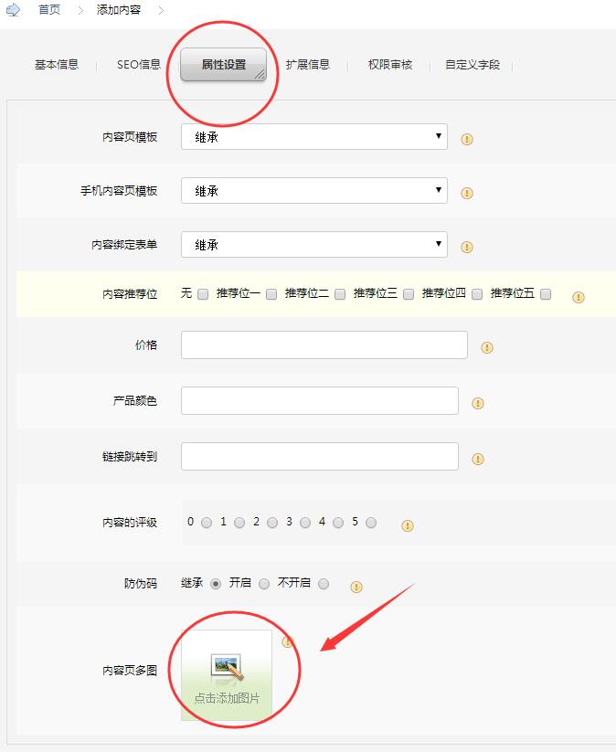 14770490129262.jpg QQ截圖20161021191318.jpg