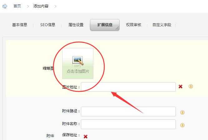 14770491398774.jpg QQ截圖20161021191206.jpg