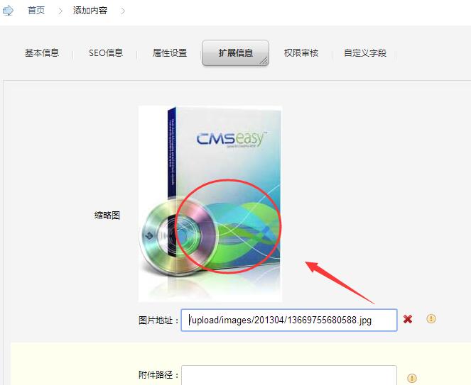 14770491471242.jpg QQ截圖20161021191250.jpg