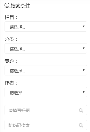 15814192117008.png image.png