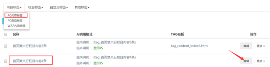 15815053624282.png image.png