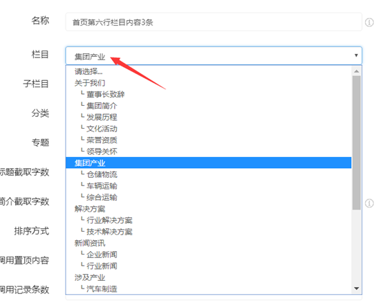 15815055408024.png image.png