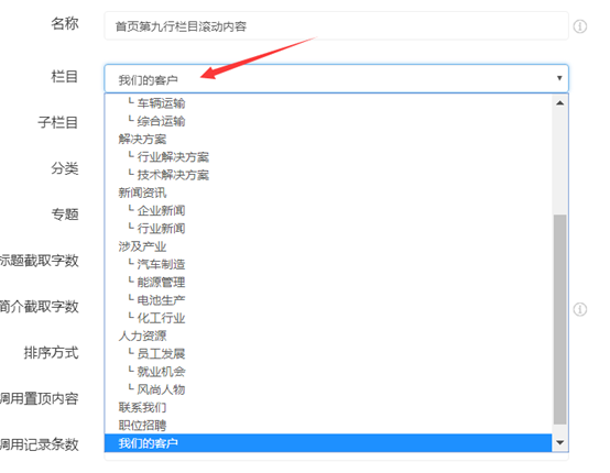 15815056787514.png image.png