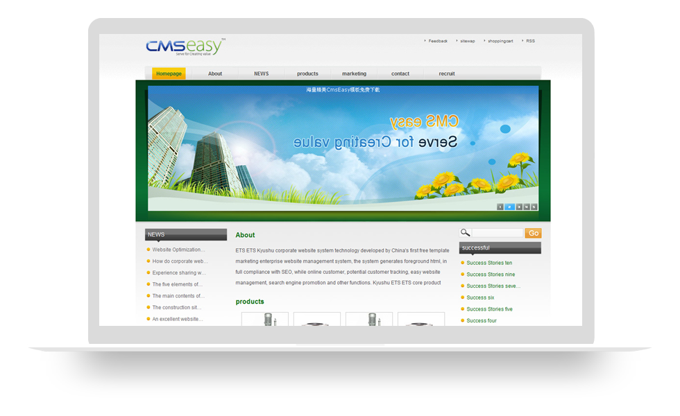 灰綠色貿(mào)易產(chǎn)品英文企業(yè)網(wǎng)站模板,公司網(wǎng)站模板