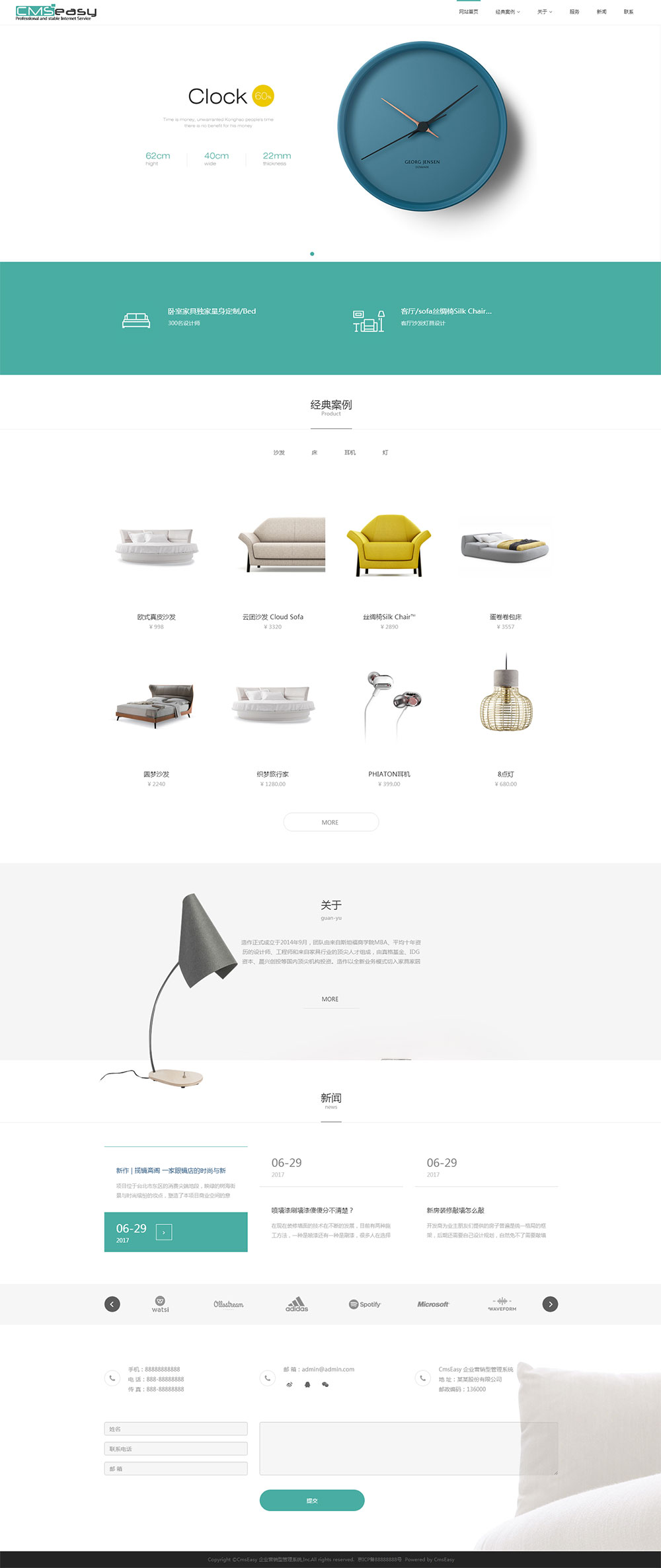 家居用品響應(yīng)式網(wǎng)站模板，用于宣傳推廣家具產(chǎn)品，同時(shí)擁有在線銷(xiāo)售功能。