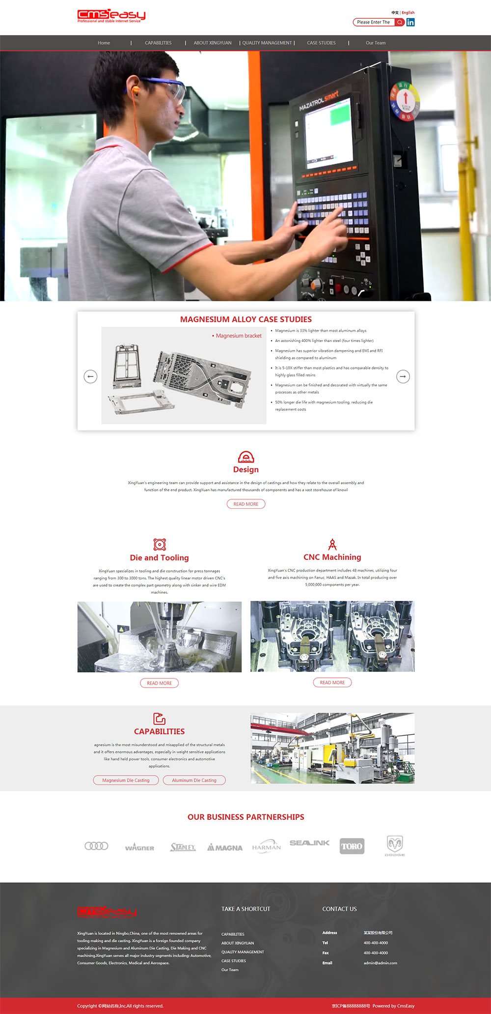 非常適合外貿(mào)機(jī)械制造五金的網(wǎng)站模板，響應(yīng)式設(shè)計(jì)的企業(yè)模板，自適應(yīng)多客戶端布局設(shè)計(jì)。