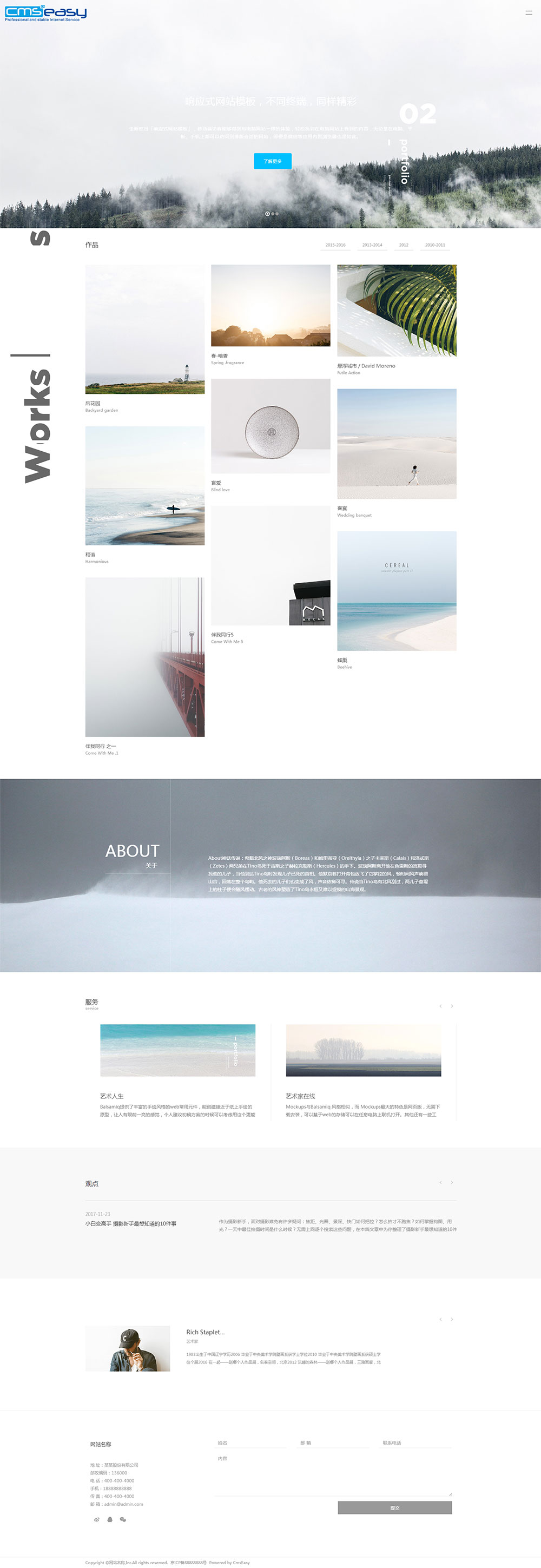 旱雪，旱滑，也叫四季雪！戲水產(chǎn)品，充氣城堡（充氣類(lèi)產(chǎn)品），滑雪器材用品，戲雪用品，游樂(lè)設(shè)備，同時(shí)公司為所有承建項(xiàng)目建立維護(hù)檔案，設(shè)立專(zhuān)門(mén)的維護(hù)部門(mén)，推行快速響應(yīng)機(jī)制，確保在第一時(shí)間解決客戶(hù)的后顧之憂(yōu)。