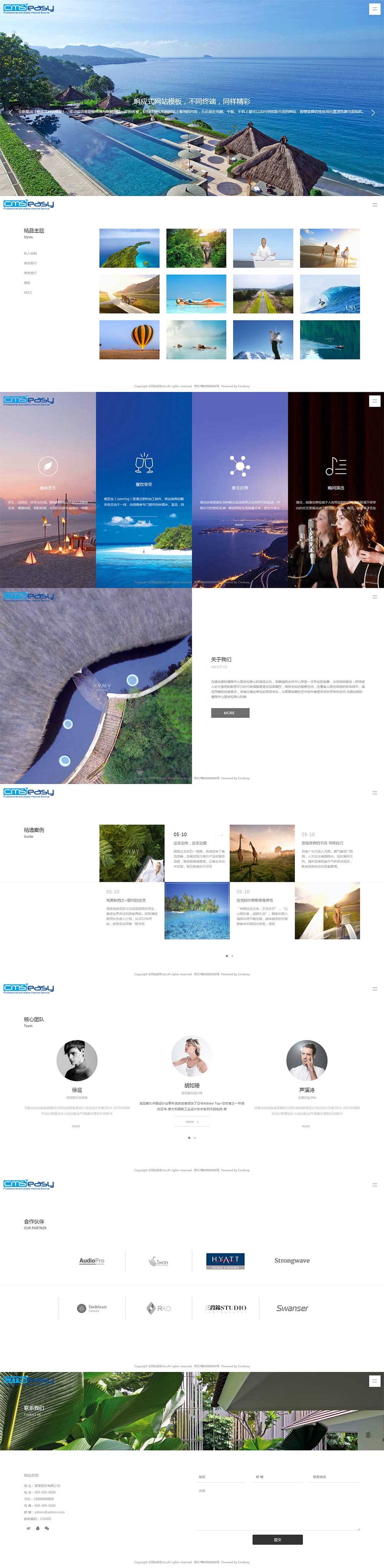 旅游網(wǎng)為您提供全球旅游、自助游、團(tuán)隊(duì)游、自駕游、周邊游、歐鐵預(yù)訂以及價(jià)格查詢(xún)。攜程旅游網(wǎng)為您提供全球200多個(gè)國(guó)家,上千景區(qū)的旅游服務(wù)預(yù)訂,幾千種線路。