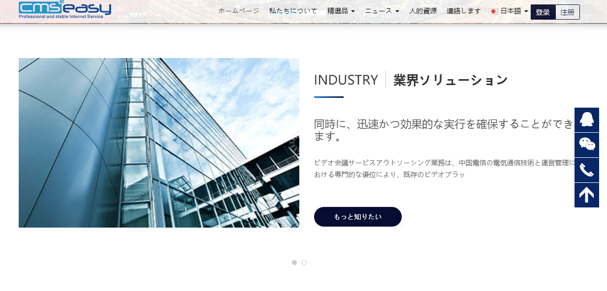 1587102146101921.png TIM截圖20200417134255.png