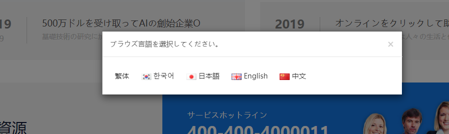 1587102216977099.png TIM截圖20200417134359.png